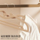 Short-necked skin-friendly clothes hanger for home wardrobe, non-slip, non-bulging, broad-shouldered clothes hanger for drying, traceless clothes hanging artifact
