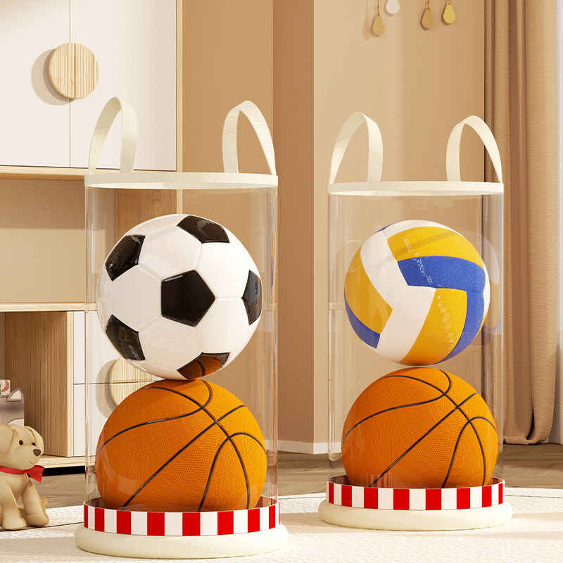 篮球收纳架家用球类玩具整理桶神器室内儿童运动器材摆放置物架子,淘宝优惠券,粉丝福利购,淘宝优惠卷