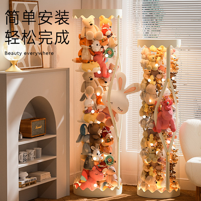 Doll storage barrel economical and practical zipper to pick up