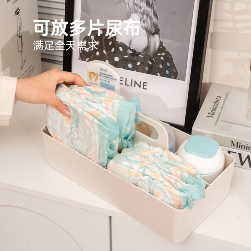 婴儿用品收纳盒家用桌面大容量置物箱宝宝尿不湿尿片多格收纳神器 - 图1