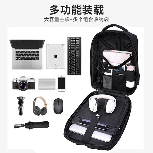 适用联想Y9000P拯救者r7000笔记本电脑包戴尔惠普15.6双肩包17.3华硕ROG神舟华为荣耀16游戏本18寸硬壳背包 - 图2