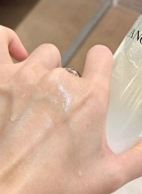 Lancome/兰蔻净澈焕肤双重精华水极光水150ml保湿水油混油