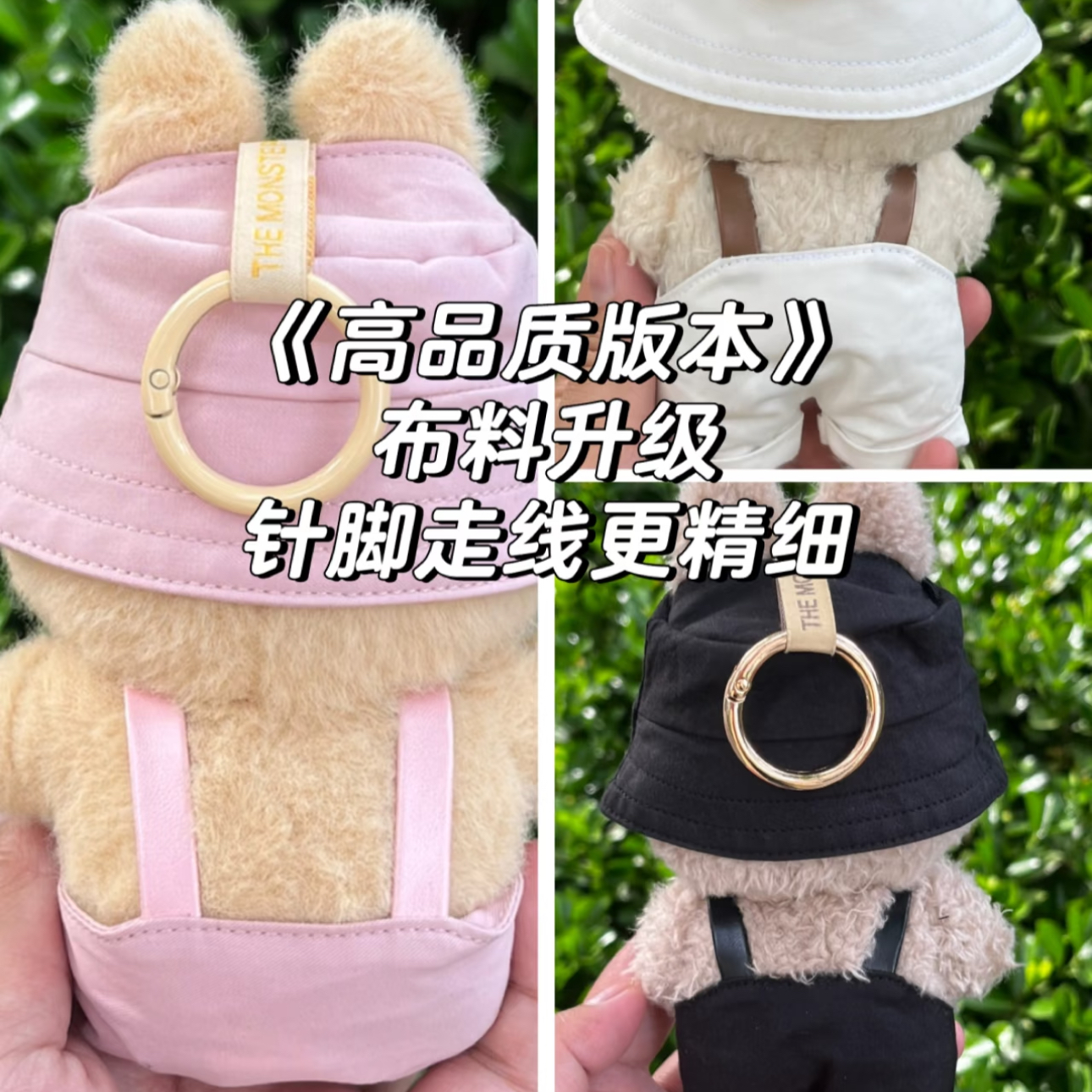 商品详情图片