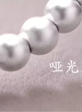 足银999纯银平安扣编织手链新款本命年手绳转运珠手串古手镯