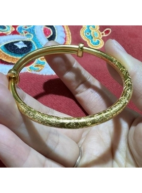 足银999卷草纹推拉手镯纯银镯子实心30克手环镀金中国风国潮送礼