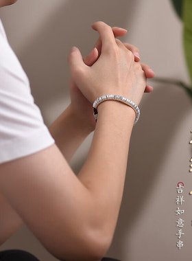 S990纯银盘缠手链足银捶打编织手绳情侣本命年红手绳碎银子手串