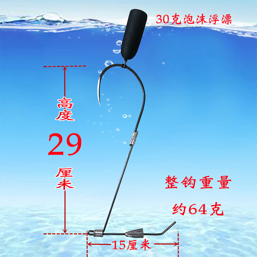 新款三代锚钩单腿单钩短款无倒刺蝎子钩鸡爪钩7.0特大号可视锚钩_虎窝淘