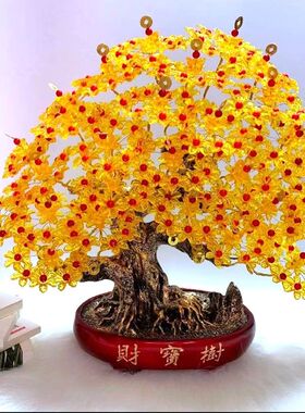 DIY串珠财宝树家居摆件发财树树脂珠子材料工艺品手