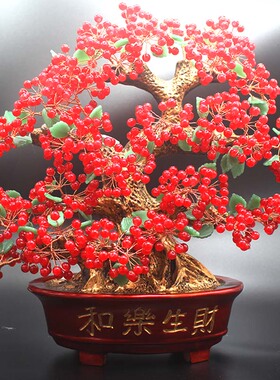 创意DIY家居饰品材料包手工玉髓发财树紫绿黄粉水晶碎石摇钱树