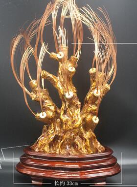 diy手工串珠琥珀发财树干半成品