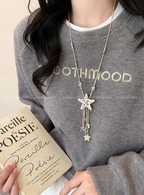 甜酷银色星星流苏长款项链女小众设计个性毛衣链复古做旧挂脖配饰