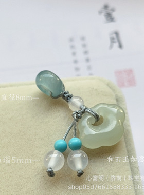 天然和田玉如意小吊坠玛瑙翡翠隔珠diy手串小提溜项链手机坠配件