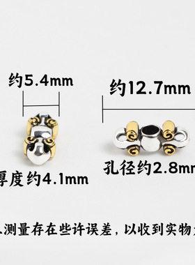 藏式文玩配饰铃杵点数侧挂金刚杵铃文玩手串手编手链佛珠计数配饰