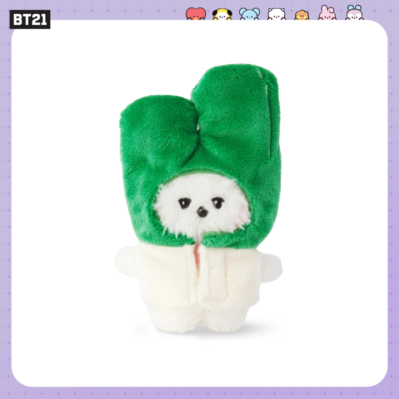 BT21 mini minini VEGGIE蔬菜系列毛绒玩偶公仔可爱LINE FRIENDS - 图0