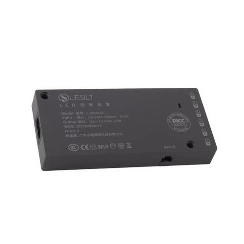 橱柜LED灯12V24V电源适配器220V转24W60W智能驱动器变压器CCC认证 - 图3
