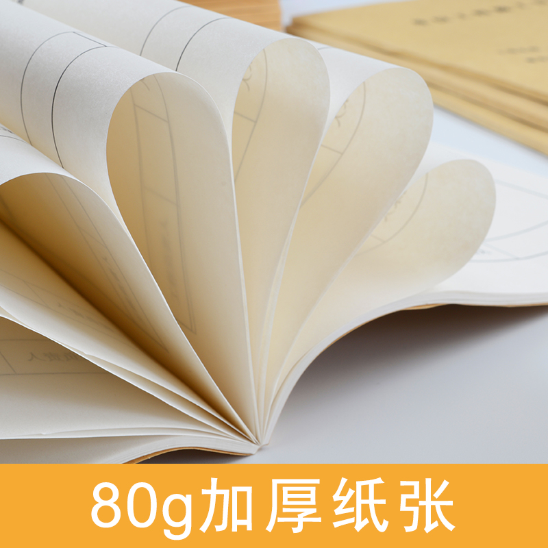 10本装施工日志记录本A4建筑工地监理日志日记本通用加厚16K双面装修单位工程施工安全日志本单面工作本定制-图2