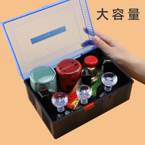 印章盒子公章盒收纳盒大号多功能组合便携式多格发票章法人章印鉴盒公张盒公司装光敏印章盒放工章私章盒 - 图3