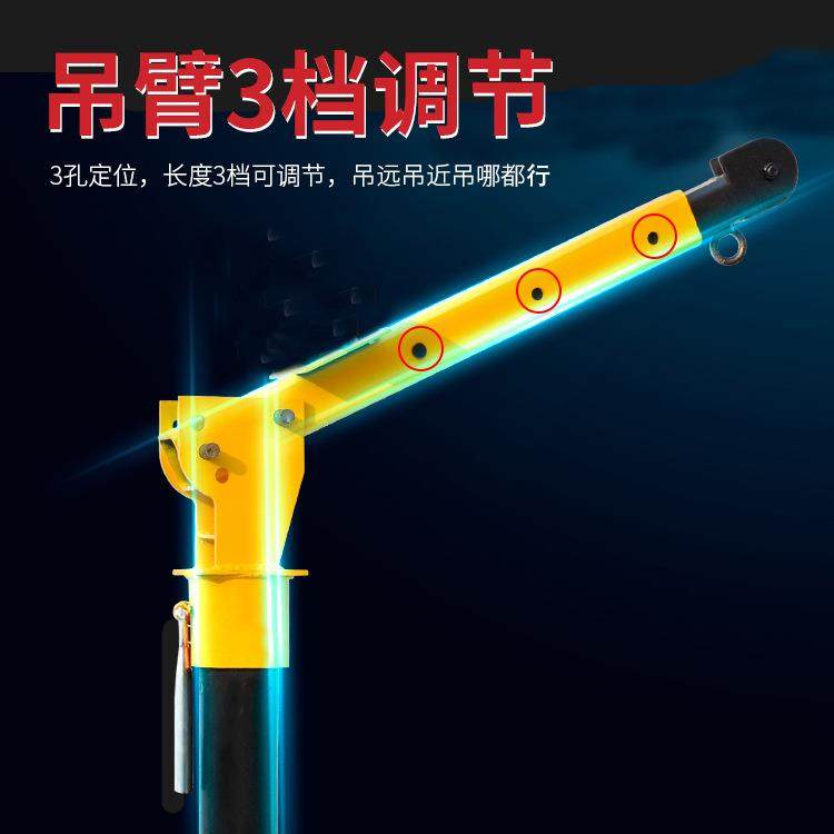 货车移动车载小型小吊机手动轻便装修建筑24v车载吊机可折叠移动,淘宝优惠券,粉丝福利购,淘宝优惠卷