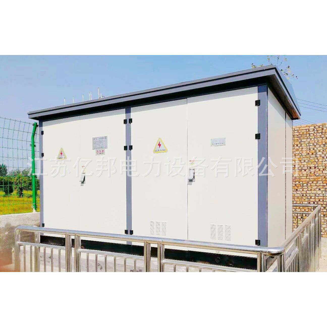 ZBW11-35KV/0.4-2000KVA欧式变电站新能源汽车充电桩箱变,淘宝优惠券,粉丝福利购,淘宝优惠卷