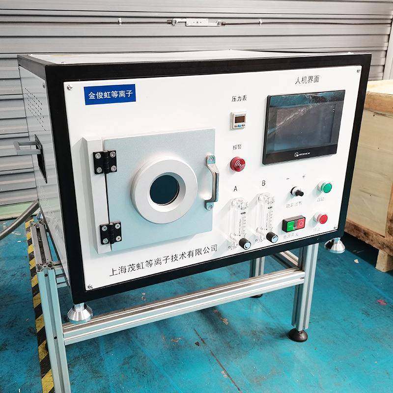 球囊导管用全方位处理产品内部大气低压真空等离子清洗机,淘宝优惠券,粉丝福利购,淘宝优惠卷