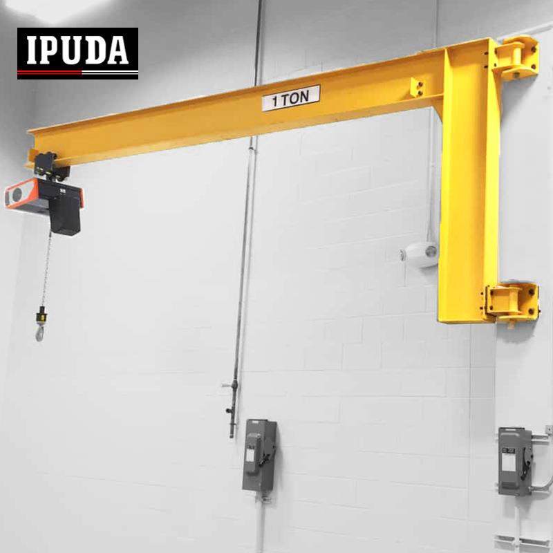 电动悬臂吊起重机厂家供应1t移动小型立柱式固定式悬臂吊,淘宝优惠券,粉丝福利购,淘宝优惠卷