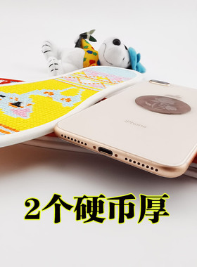 伊姿咪璐大码鞋垫十字绣花买2送1
