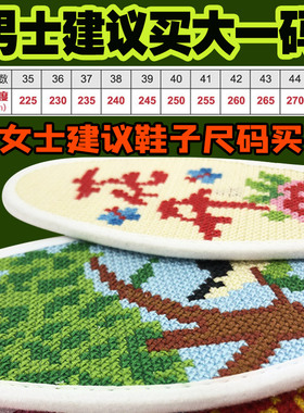 伊姿咪璐2023新款纯手工人工绣花
