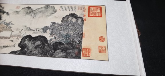 故宫博物院 唐寅 事茗图 国画名家字画装饰画心宣纸高清微喷打印 - 图1