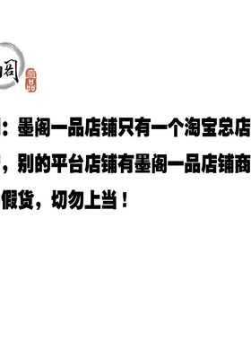 齐白石猫趣图名人高仿打印国画
