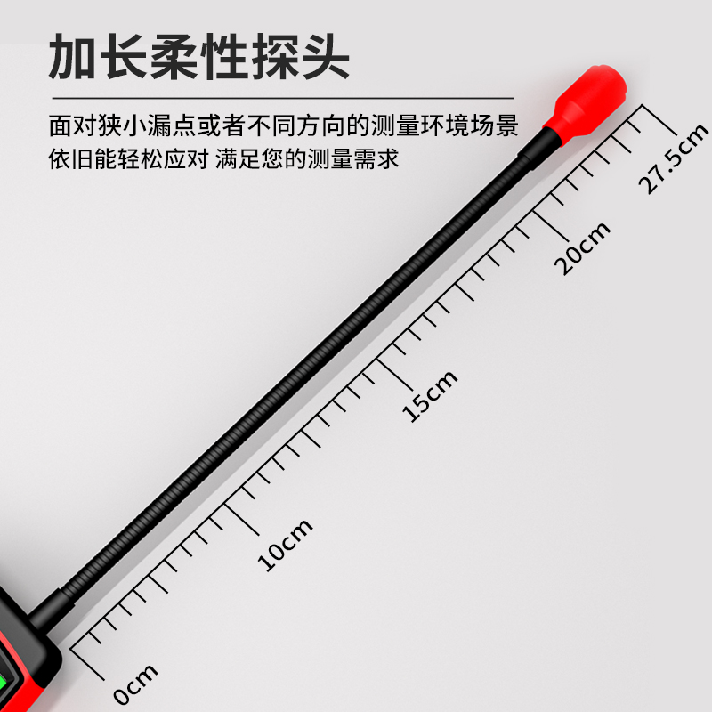 希玛AS8800C高灵敏可燃气体检测仪数显易燃天然煤气液化气报警器 - 图2