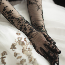 Gijia original black lace embroidery gloves delicate and long style brides to write a true and refined long-length brigade filming of the film accessories