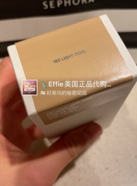 LADYGAGAHAUSLABS滋养粉底液