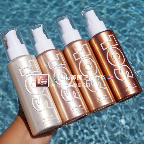 美代正品Colourpop Sol Body Glow古铜高光闪粉提亮光泽身体乳 - 图3