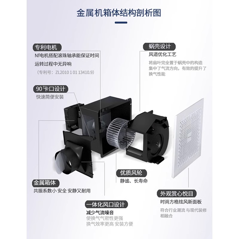 绿岛风排气扇普通吊顶轻音管道排风扇卫生间炫风换气扇强力抽风机 - 图0