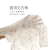 2026 Baby Clothes Summer Thin Onesie Pure Cotton Baby Romper Suit Newborn Harness Long Sleeve Air-conditioned Room Suit