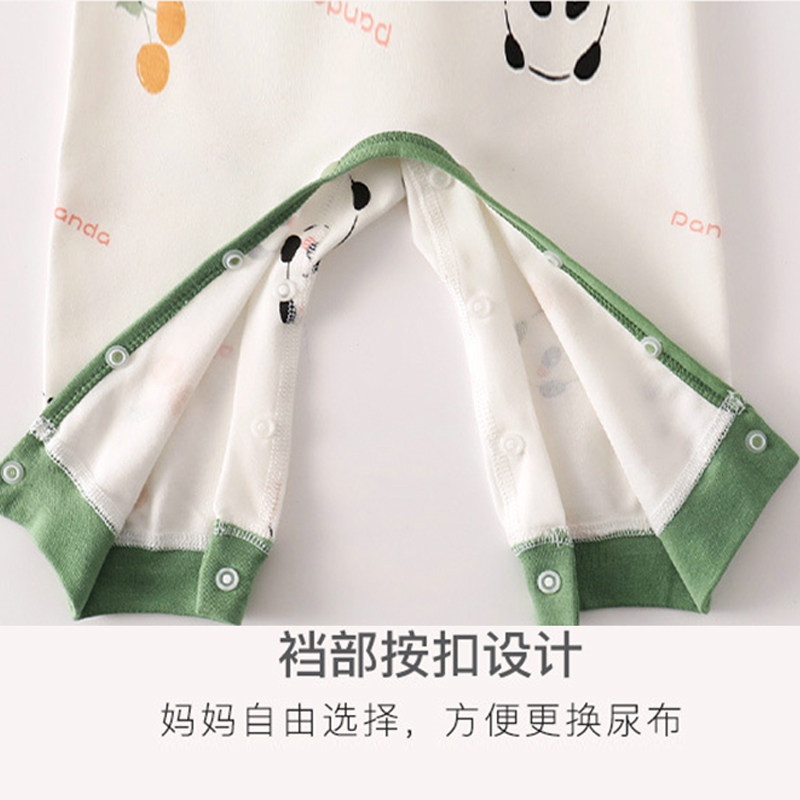 婴儿内衣服宝宝套装春秋冬高腰护肚秋衣秋裤新款打底纯棉套装睡衣,淘宝优惠券,粉丝福利购,淘宝优惠卷