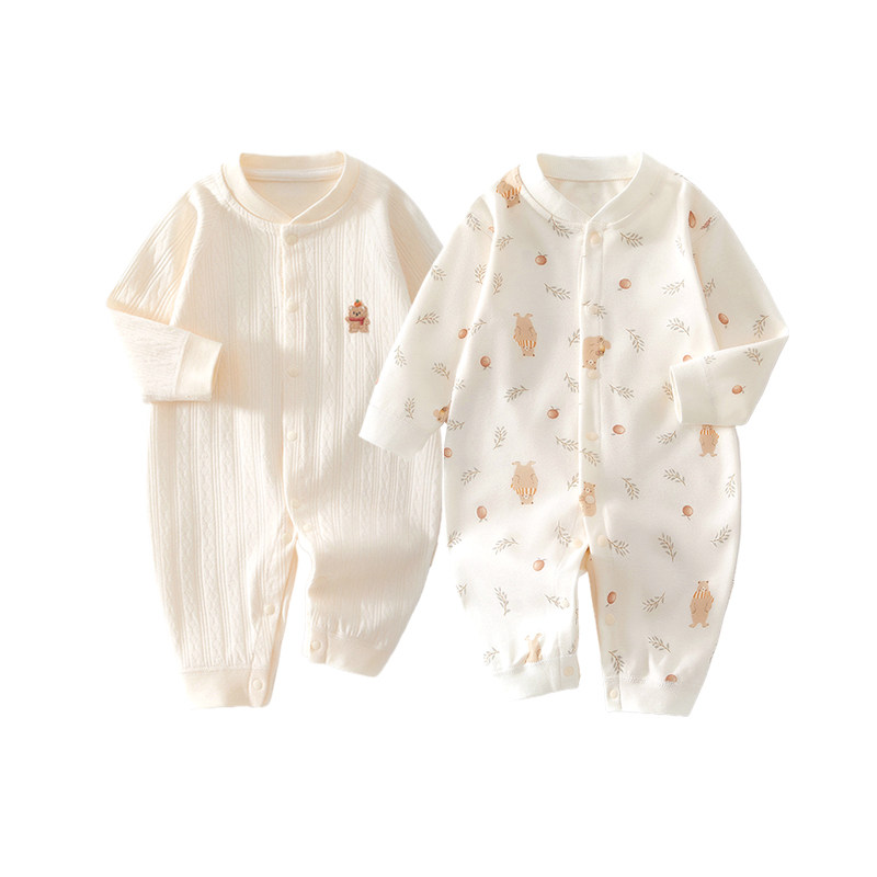 2件 婴儿衣服春季纯棉打底内衣新生儿连体衣宝宝哈衣爬服睡衣秋装,淘宝优惠券,粉丝福利购,淘宝优惠卷