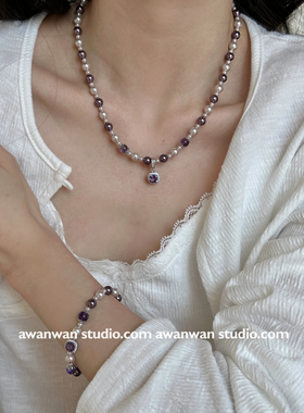 阿婉Wan 曼塔玫瑰紫锆石珍珠项链轻奢气质锁骨链高级感配饰