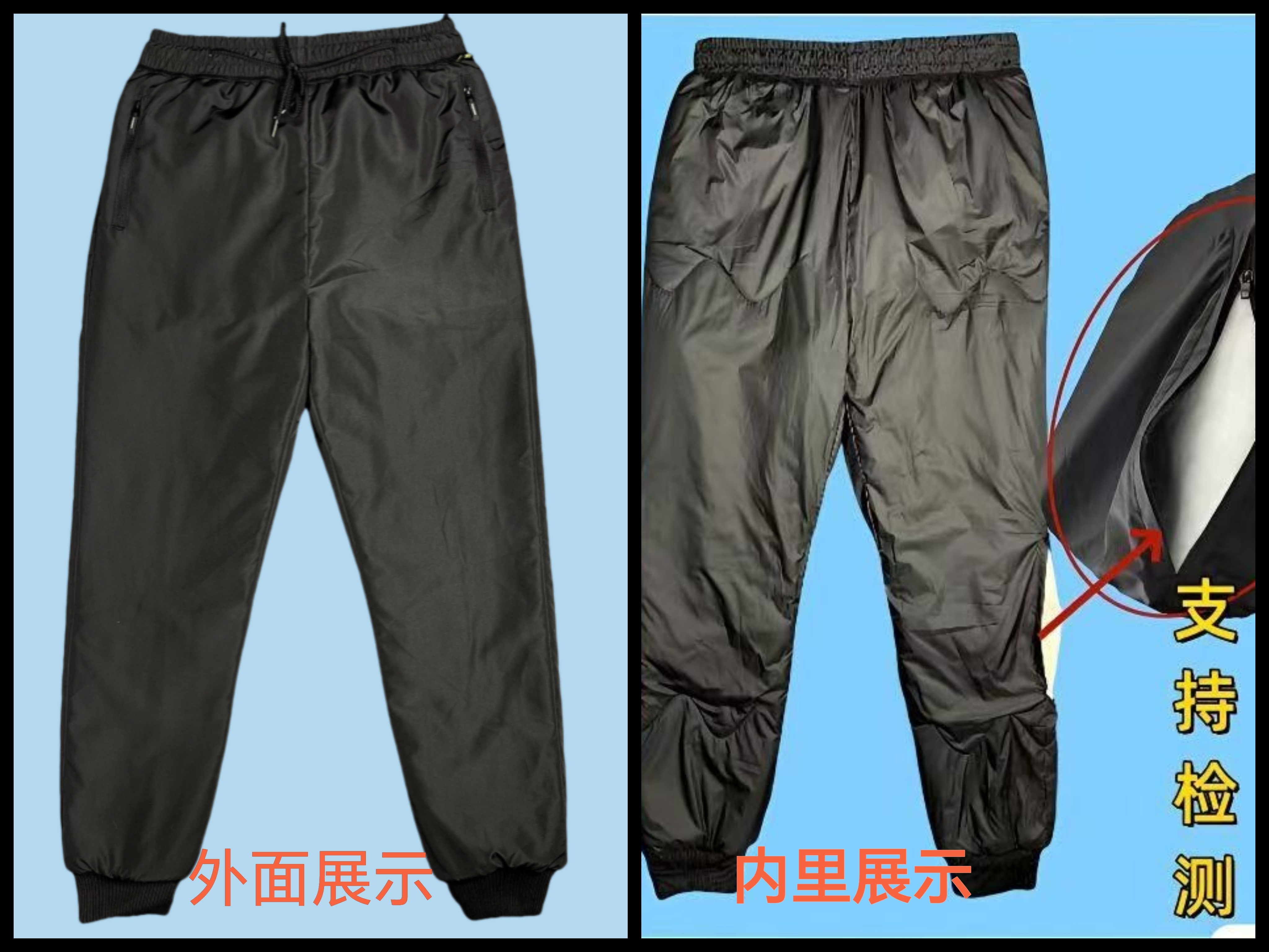 （工厂直发）[老寒腿舒服了]软兔皮毛裤防风中老年棉裤羽绒加绒裤,淘宝优惠券,粉丝福利购,淘宝优惠卷