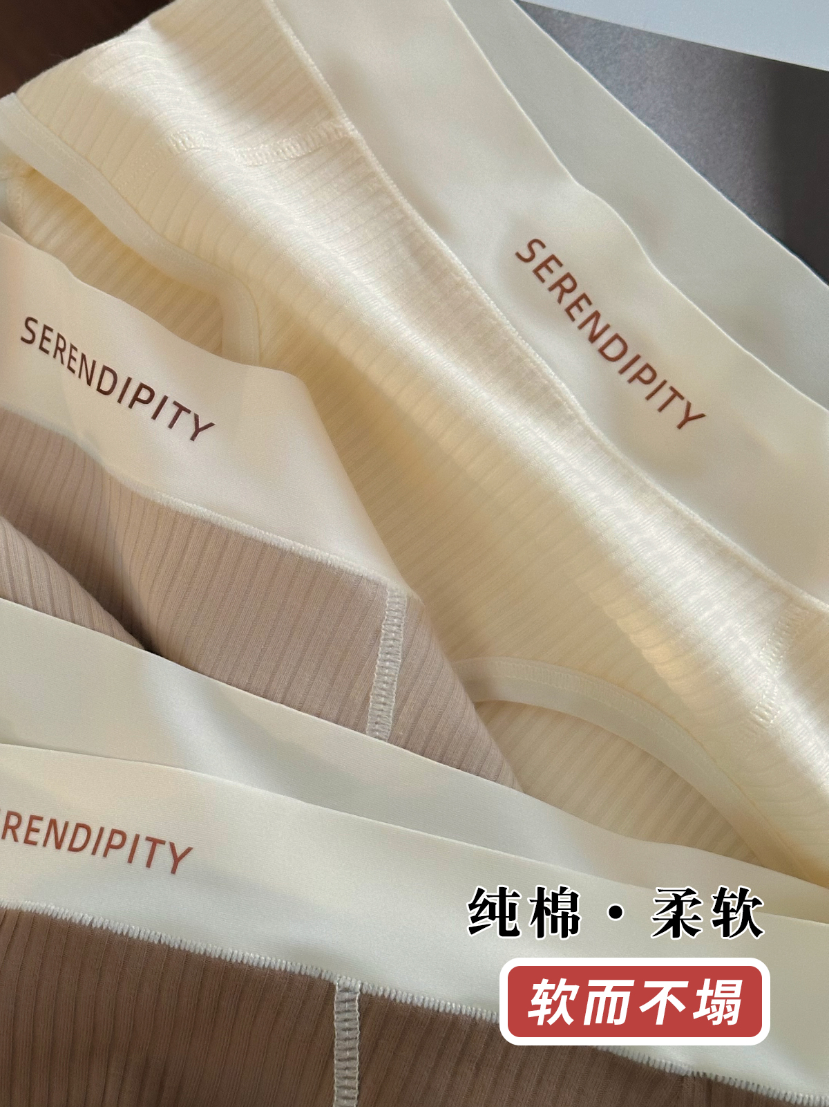 内裤女2025新款季性感纯棉透气中腰抗菌女生无痕运动风三角裤少女 - 图1