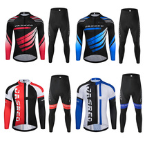 JASREO Spring Summer Festival Speed Dry Riding Suit Long Sleeve Suit Mens Mountain Road Self-Line Fleet Edition Pants Big Codes