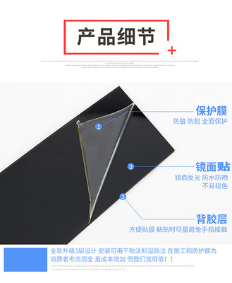 09-16款克莱斯勒300C改装专用汽车装饰车窗饰条PC黑色镜面中柱贴 - 图2