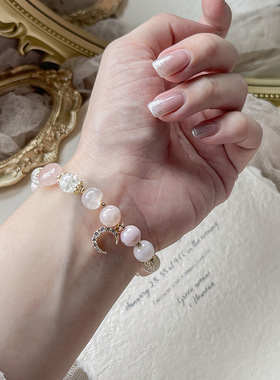 原创设计天然水晶手串DIY粉水晶白阿赛手链饰品