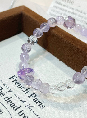 薰衣草透紫玉随形方糖紫水晶天然白玉髓切面白水晶双圈手链女