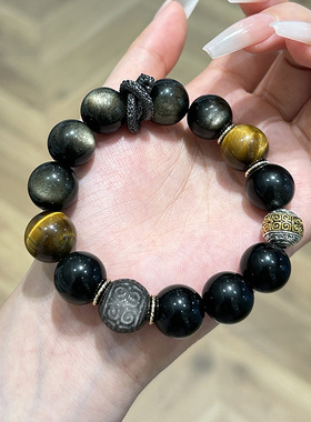 天然金曜石新中式手链女生大颗粒回纹珠银曜石虎眼石串珠