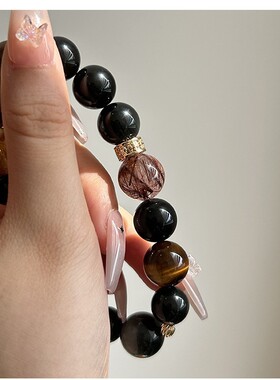 黄塔晶黄虎眼茶晶黑曜石红铜发手链女生大颗个性小众水晶串珠