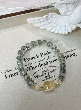 天然水晶招财绿幽灵串珠手链