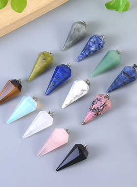 天然粉水晶白水晶黑曜石吊坠