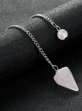 粉水晶六角锥吊坠天然玛瑙