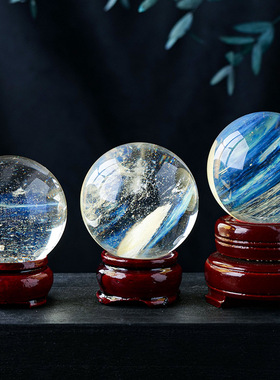 天然矿石熔炼黄色水晶球风水球